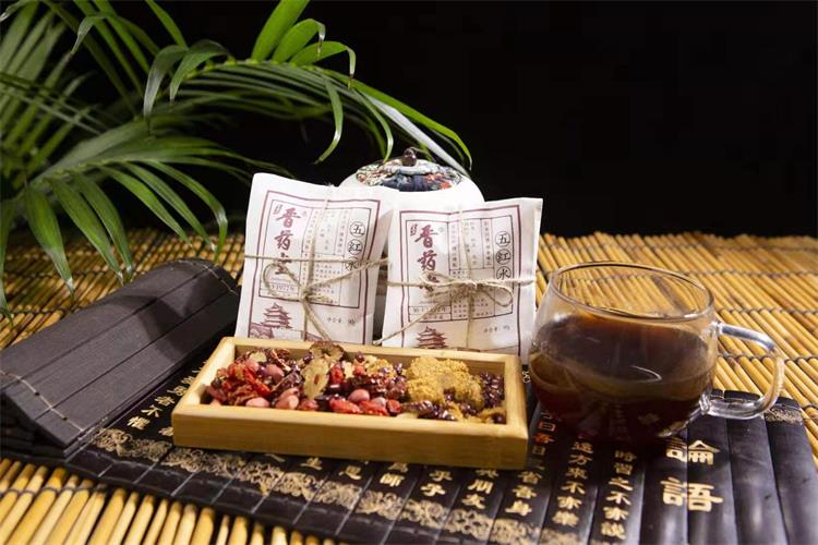 *国际茶日，山西中药材集团 邀请您一起品山西药茶