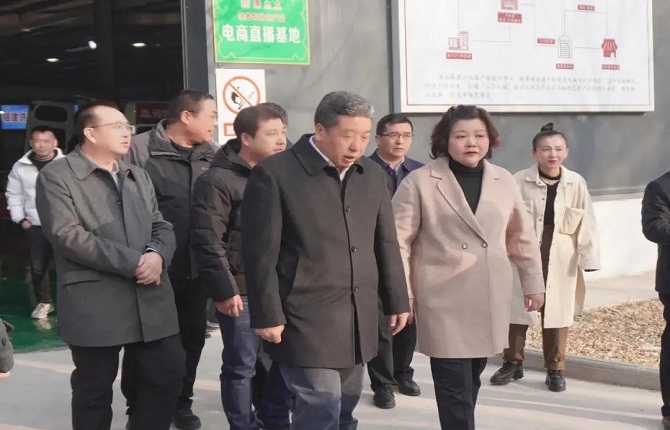省供销社主任高建军在山西省盐业集团有限责任公司运城分公司调研