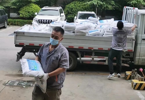 同心战“疫”山西省盐业集团有限责任公司强化疫情防控