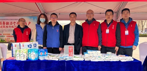 晋城盐业 聚焦3&middot;15 || “晋盐”有信 消费放心