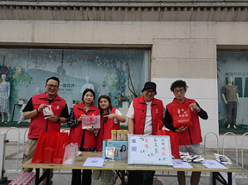 创新营销模式  打造新媒体电商平台-----阳泉分公司6&middot;18 微信视频号直播促销活动