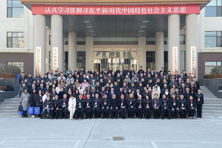 长治分公司：长治市潞州区召开消费者协会成立大会