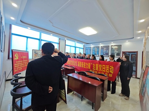 朔州盐业——“追寻红色记忆，凝聚奋进力量”主题党日活动