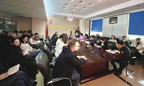 山西省盐业集团职工职业技能提升第一期培训班圆满结业